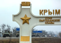 Враг народов