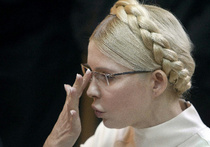 Безвыходность Тимошенко