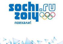 России пришлось поменять текст "олимпийской" резолюции из-за геев