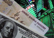 Moody`s грозит снизить кредитный рейтинг России