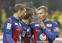 Российские клубы узнали соперников по Лиге Европы