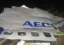 Возобновлено расследование крушения самолета под Пермью в 2008 году