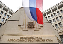 За посещение Крыма туристов будут сажать в тюрьму