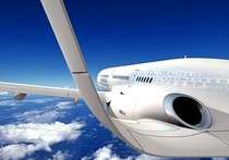 Компания Airbus поведала о модели самолета-2030 с прозрачным дном