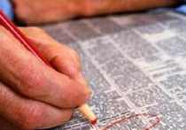 Работа есть, но ее мало 