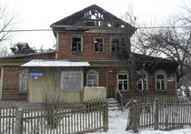 В Подмосковье сгорел дом исполнителя роли Ленина