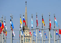 МИД РФ - Украине: Мы готовы защитить соотечественников 