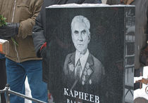 К столетию Владимира Карнеева ученики и друзья открыли памятник отцу-основателю спидвея