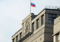 «ЕР» обсудила путинский законопроект о выборах