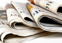 В московских школах введут уроки по чтению газет