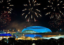 Очевидцы открыли подробности церемонии открытия Олимпиады 
