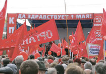Впервые после перестройки коммунисты на Красной площади
