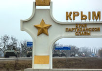 Крым: кто первый начал? Предыстория весны цвета хаки