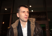 «МК» довел Прохорова до суда