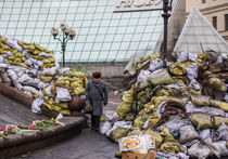 Смена власти на Украине продолжается: губернаторы подают в отставку, Россия консультирует посла, США против военного вторжения. Онлайн-трансляция