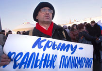 Вице-спикер Верховного Совета Крыма: «Украина скоро станет нам завидовать»
