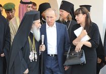 Путин обнаружил истинное место крещения Cпасителя