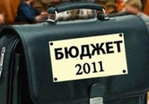Госбюджет сэкономил на лени чиновников 50 млрд. рублей