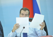 Медведев придумал, как заработать 9 триллионов