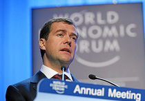 Переход Медведева через Альпы