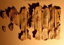 В Великобритании обнаружен древний свиток проклятых