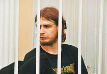 Съели на срок до 20 лет