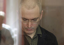 ЕСПЧ не отзывал пресс-релиз по делу Ходорковского-Лебедева