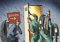 Дума приняла пенсионную реформу под «революционным» балконом