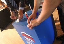 "Единую Россию" задавит голосами