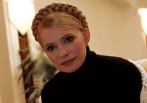 У дочери Юлии Тимошенко власть отобрала последнее заведение общепита