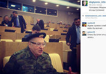Полковник Жириновский пришел в Госдуму в камуфляже