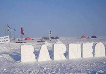 Полярникам помогут беспилотники: стартовала арктическая экспедиция на «Барнео»