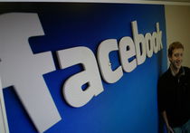 Facebook: Власти стран мира 26 тысяч раз просили раскрыть информацию по аккаунтам