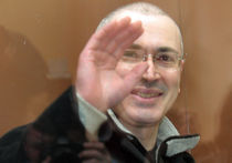 Россияне хотят свободы для Ходорковского