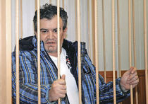 Присяжные Мосгорсуда признали виновным «Гошу-волшебника», отравившего трех моделей 