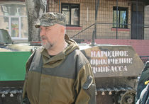 Депутата Рыбака убил «Правый сектор» - слишком много знал о Майдане. Версии из Горловки