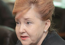 Льготы для здоровья