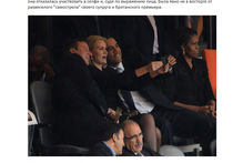 Обама, Кэмерон и Торнинг-Шмитт устроили веселую фотосессию на панихиде по Манделе