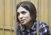 В продажу поступила книга Толоконниковой «PUSSY RIOT. Что это было?» 