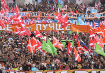 “Наши” провели межнациональный “Русский марш”