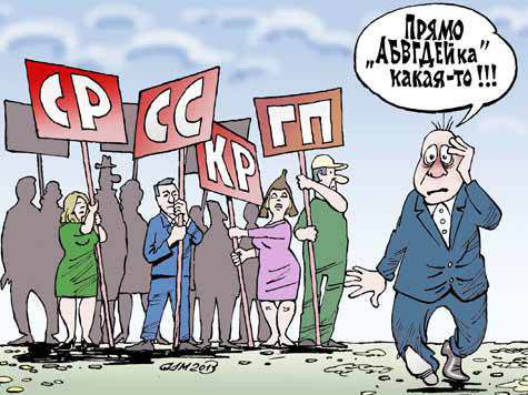 Кто претендует на депутатские мандаты красноярского парламента