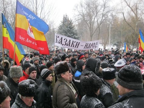 В субботу, 26 января, казаки в буквальном смысле отстаивали свое право быть народом