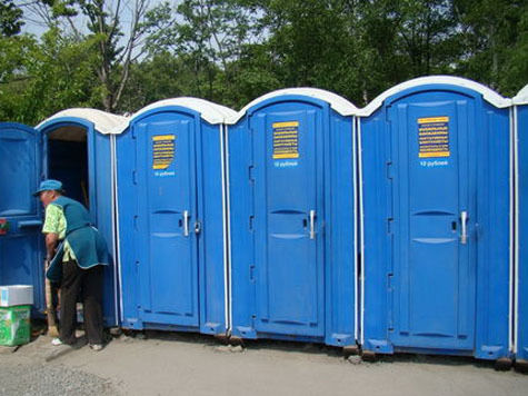 В Петербурге на туалеты потратят почти 276 млн рублей