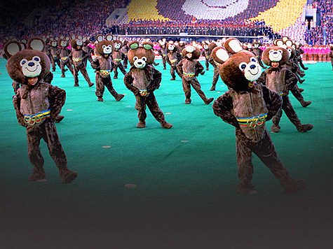 В Лужниках открываются торжества в честь Олимпиады 1980 года