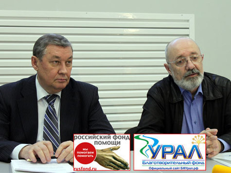 Российские и башкирские благотворители договорились о сотрудничестве