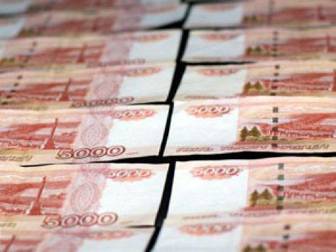 Усть-илимская чиновница подозревается в нецелевом расходовании бюджета