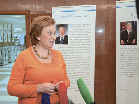 Председатель Мосгорсуда Ольга Егорова открыла уникальную выставку
