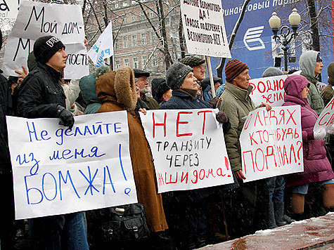 Прошел митинг против сноса деревень под трассу Москва—Санкт-Петербург