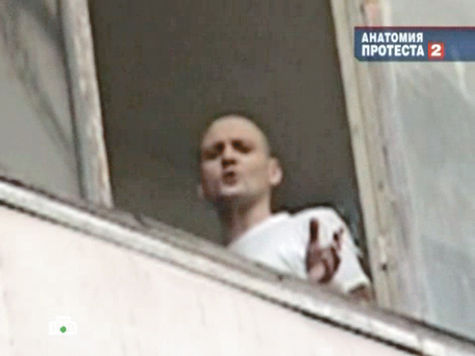 Сторонники арестованного Удальцова учредили комитет его имени