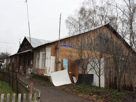 Жители одинцовского барака, еще 10 лет назад «приговоренного» под снос, собрались объявить голодовку